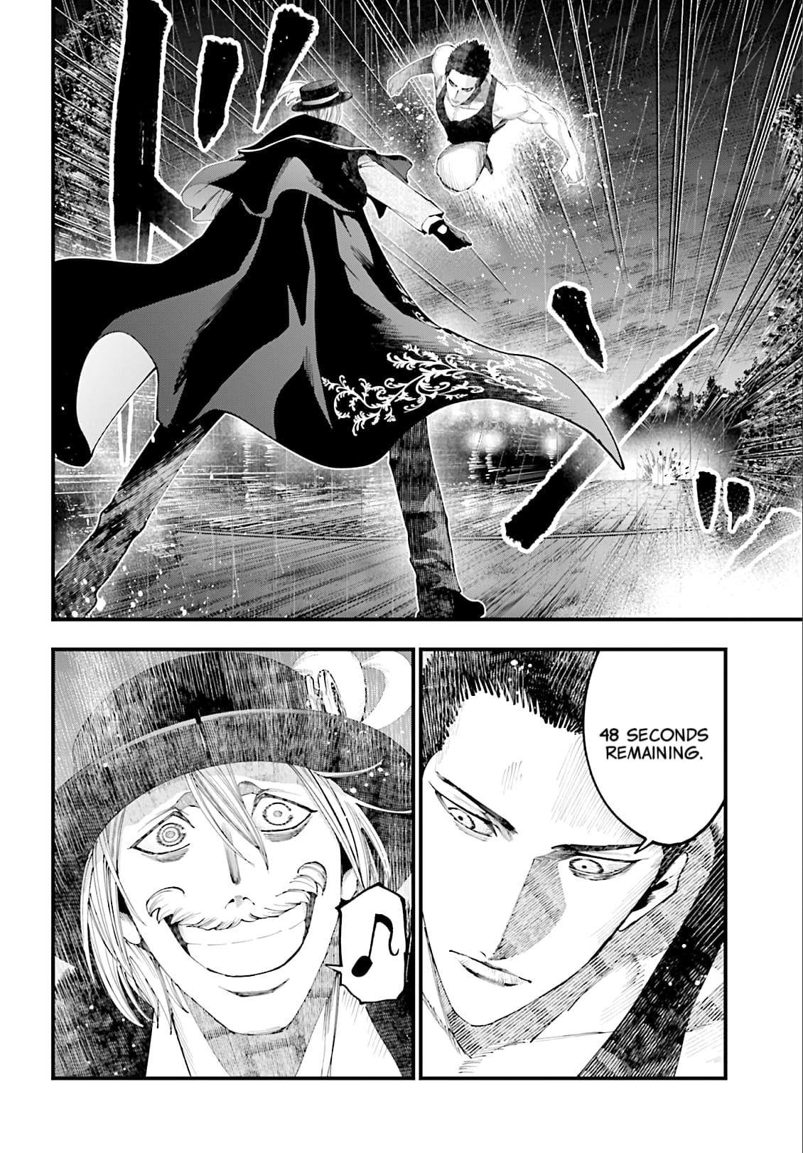 Record of Ragnarok: The Jack of the Ripper Case Files Chapter 39 - Page 4