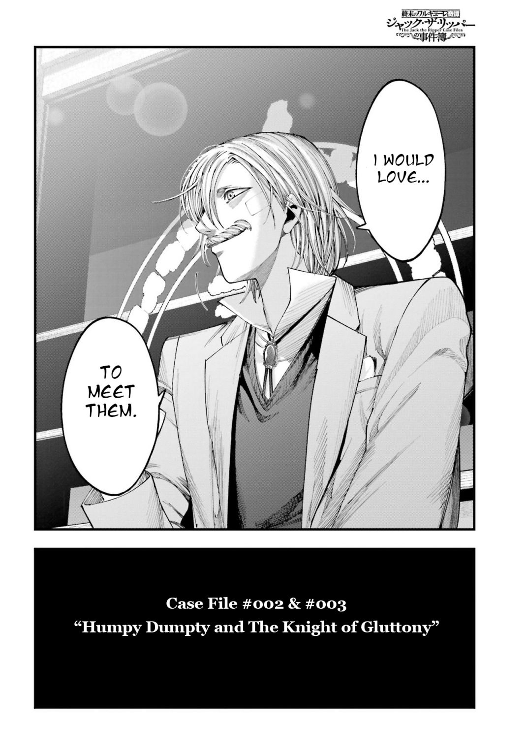 Record of Ragnarok: The Jack of the Ripper Case Files Chapter 4 - Page 36