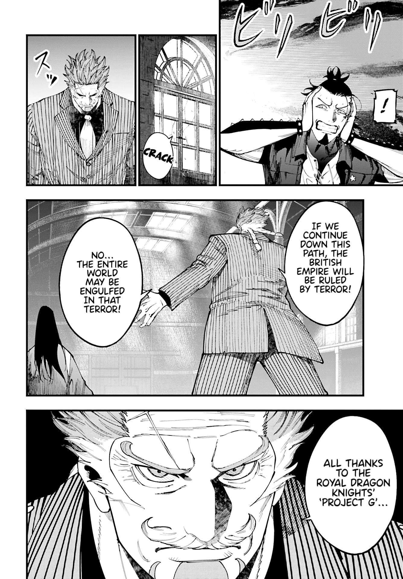 Record of Ragnarok: The Jack of the Ripper Case Files Chapter 41 - Page 15