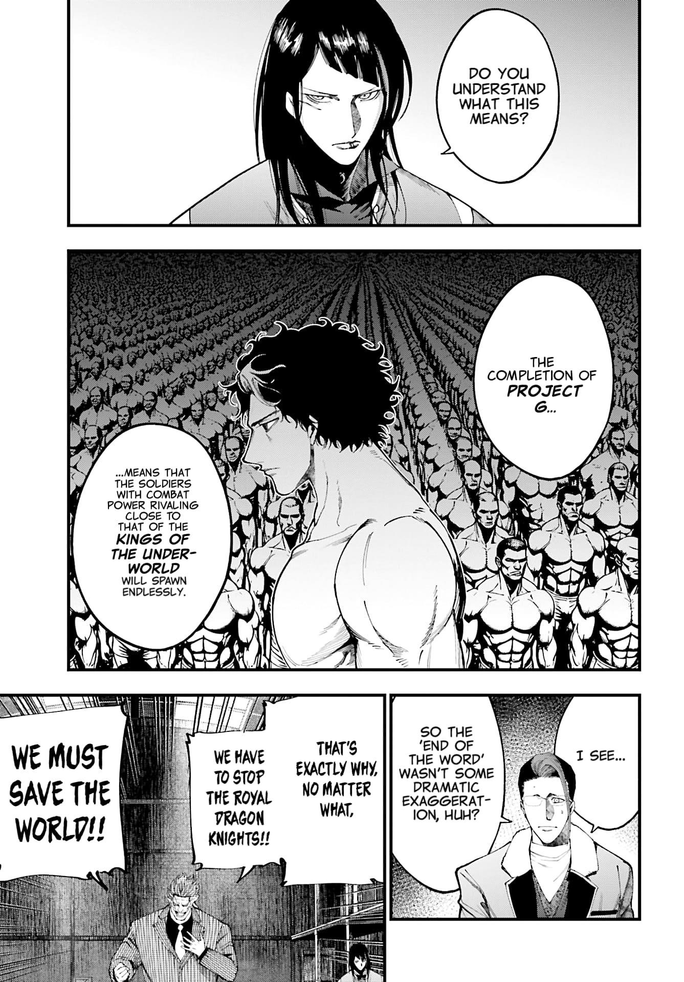 Record of Ragnarok: The Jack of the Ripper Case Files Chapter 41 - Page 18