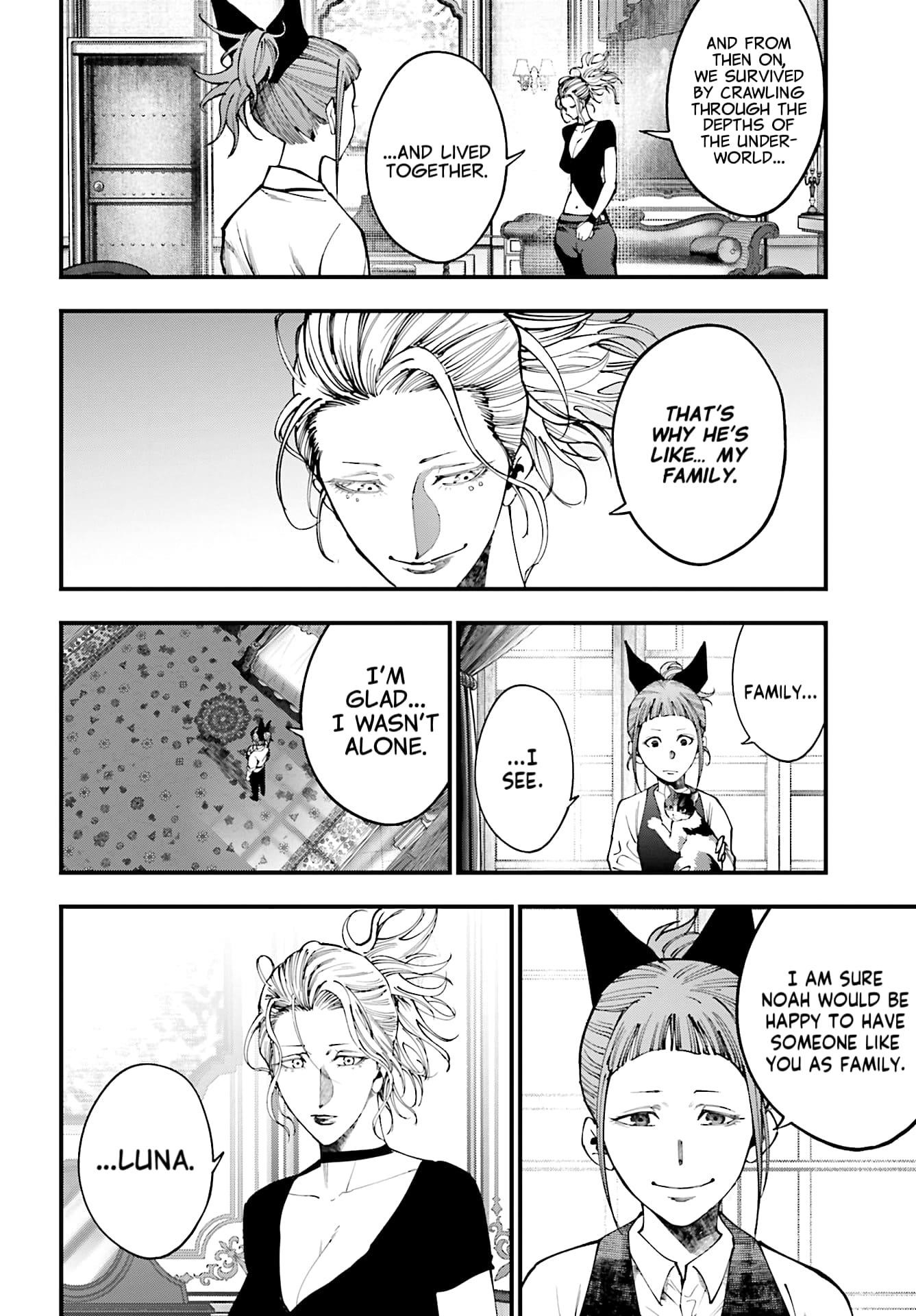 Record of Ragnarok: The Jack of the Ripper Case Files Chapter 41 - Page 5