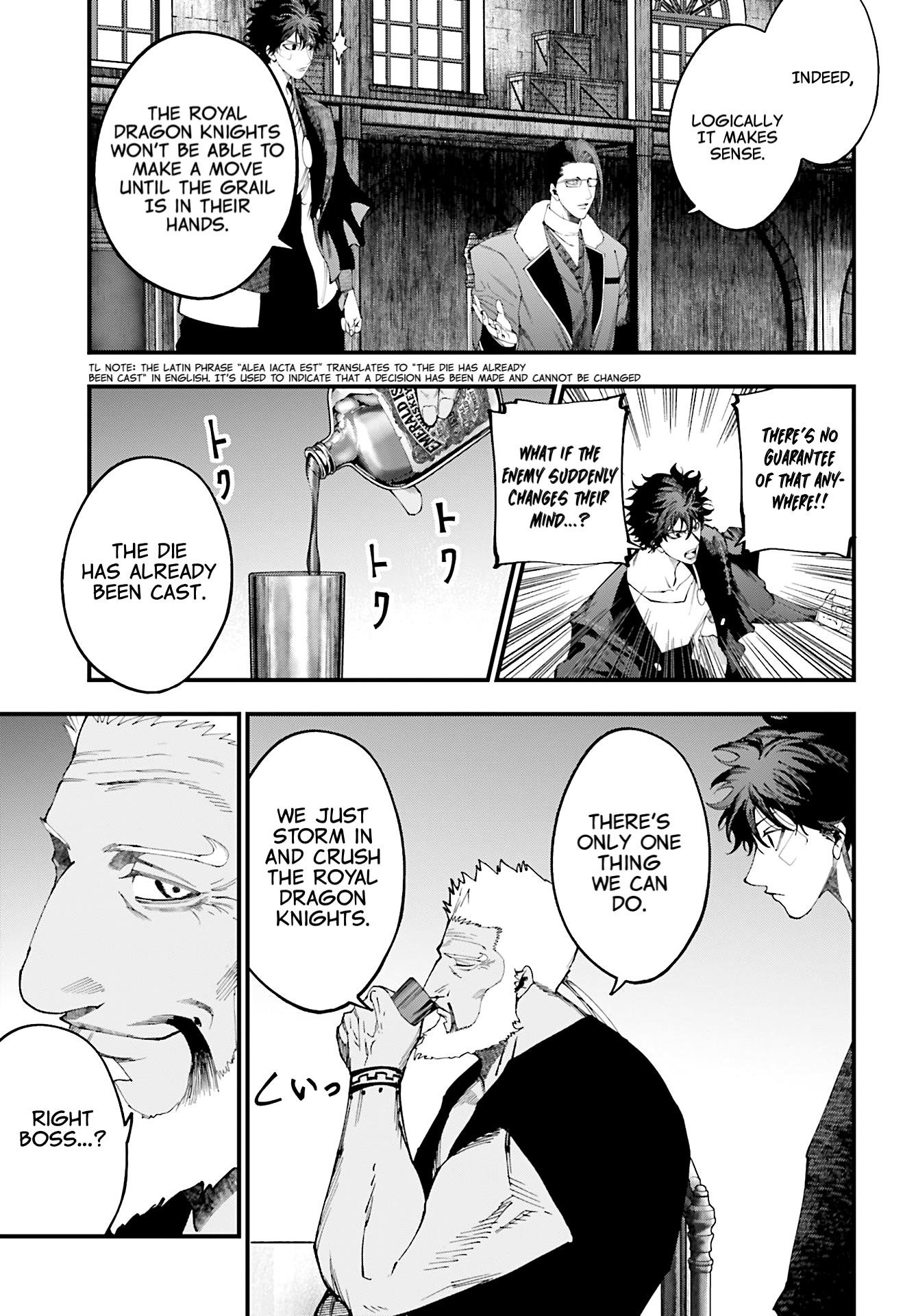 Record of Ragnarok: The Jack of the Ripper Case Files Chapter 42 - Page 15