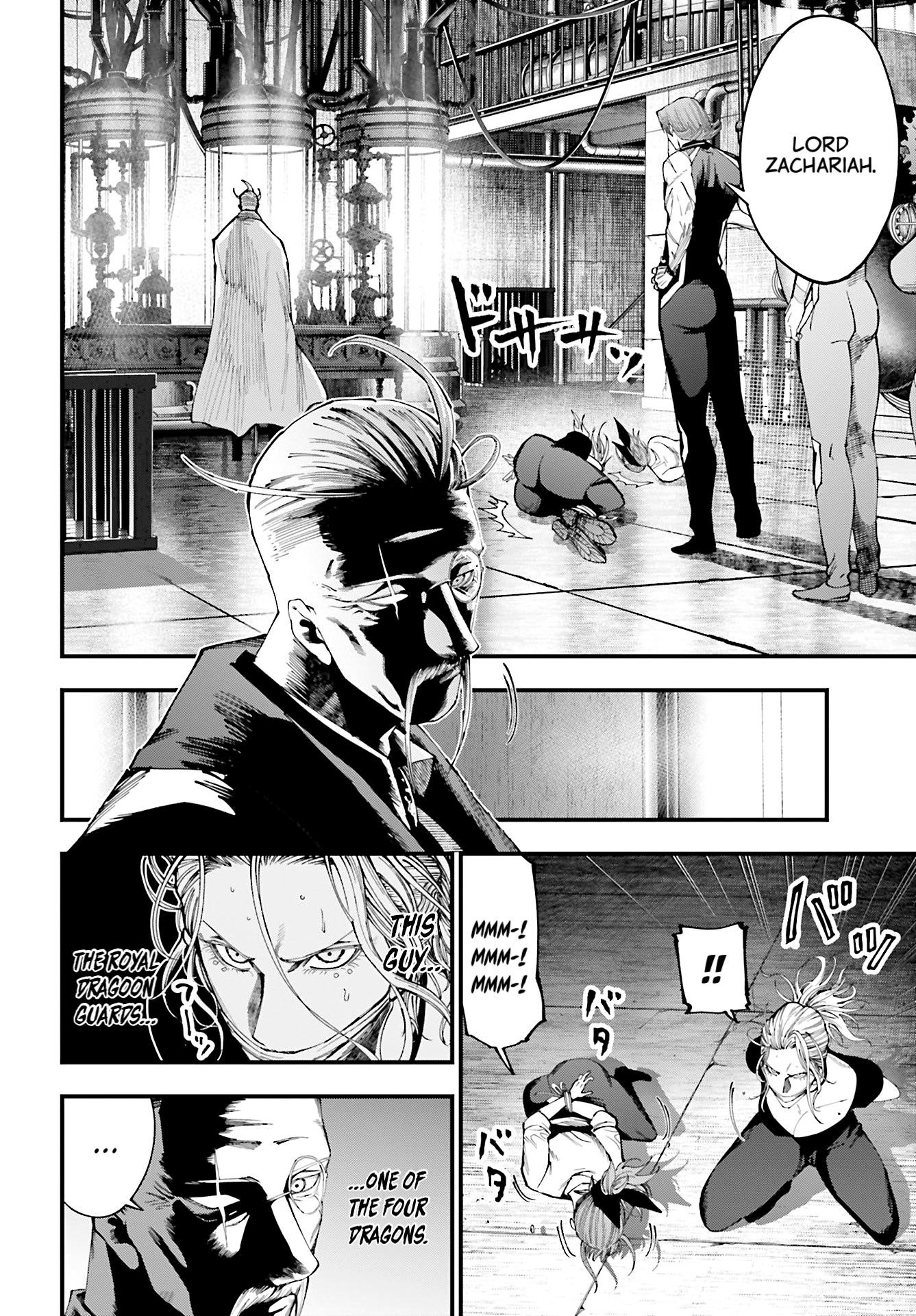 Record of Ragnarok: The Jack of the Ripper Case Files Chapter 42 - Page 2