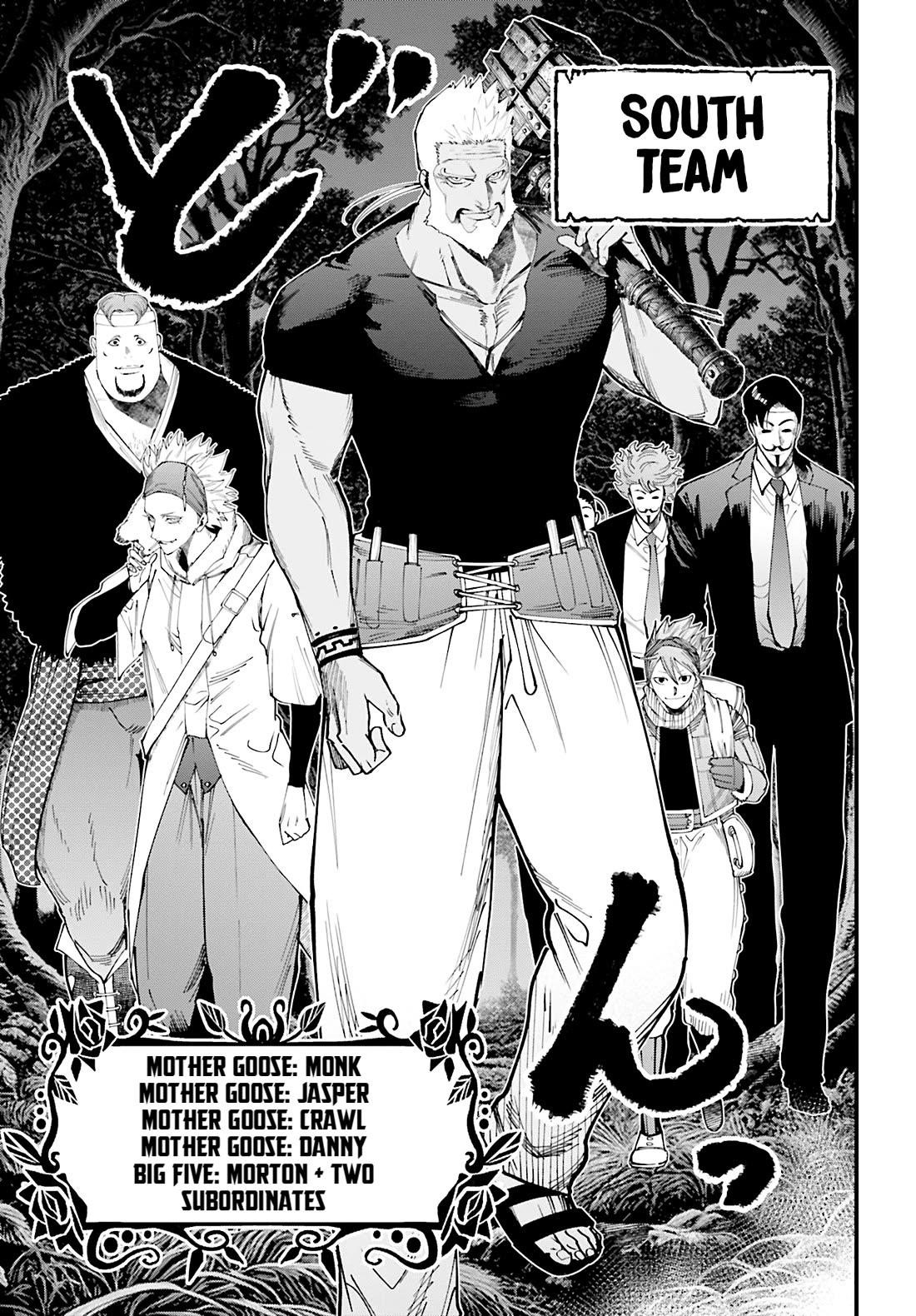 Record of Ragnarok: The Jack of the Ripper Case Files Chapter 43 - Page 23