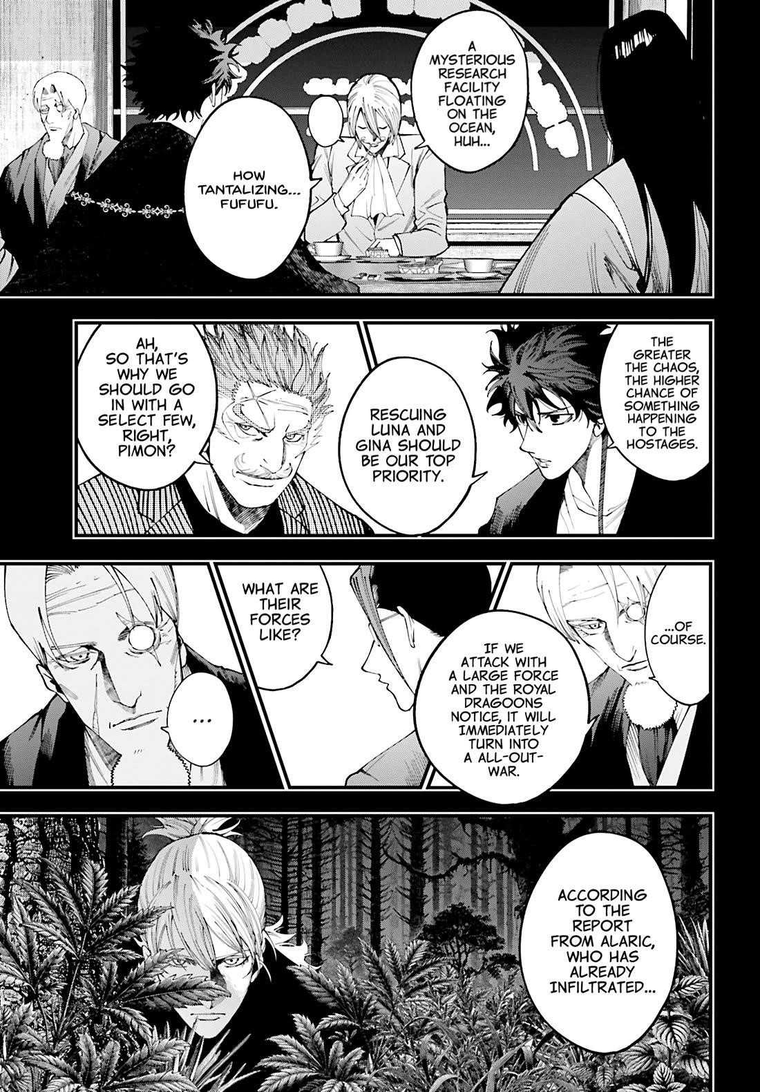 Record of Ragnarok: The Jack of the Ripper Case Files Chapter 43 - Page 7