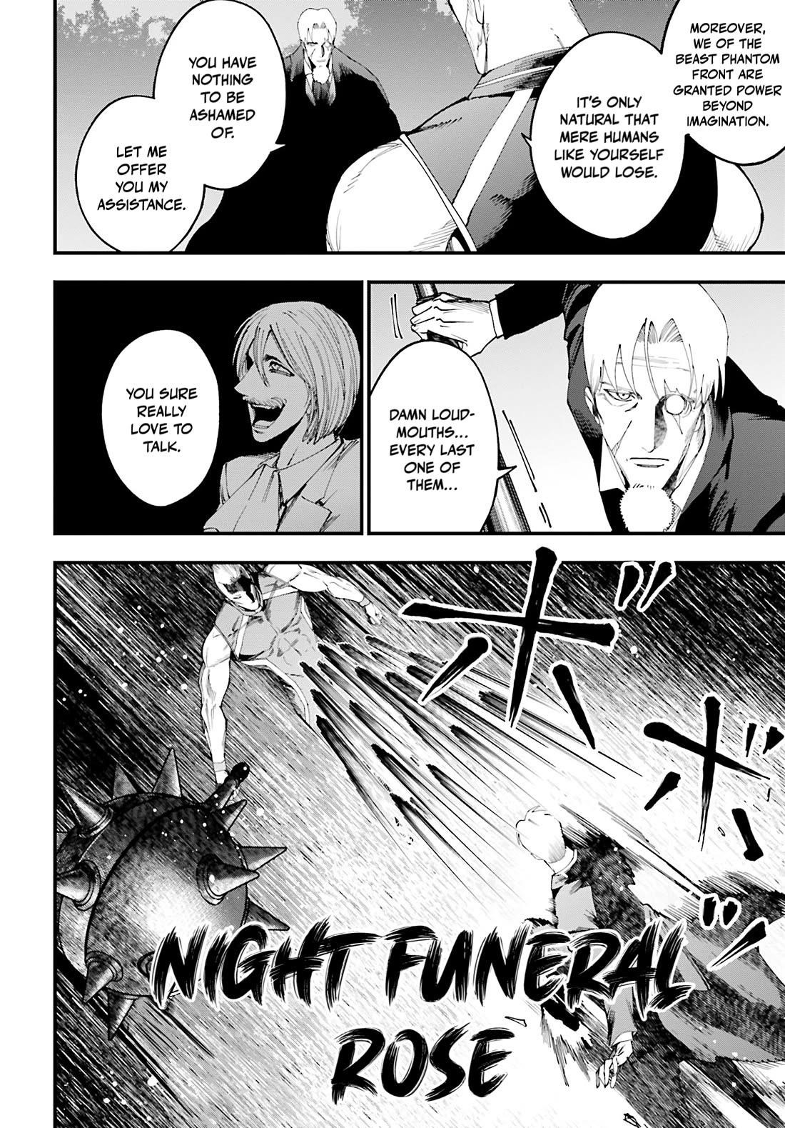 Record of Ragnarok: The Jack of the Ripper Case Files Chapter 46 - Page 20