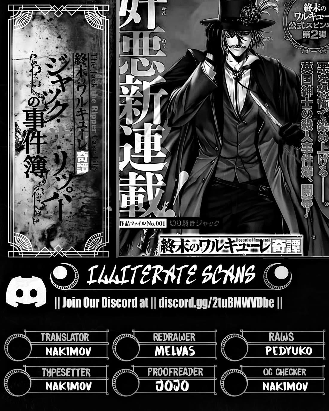 Record of Ragnarok: The Jack of the Ripper Case Files Chapter 46 - Page 34