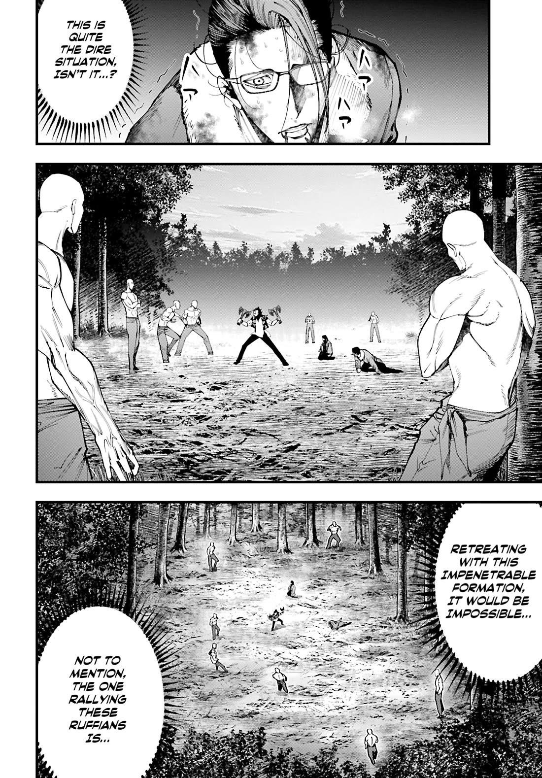 Record of Ragnarok: The Jack of the Ripper Case Files Chapter 46 - Page 4