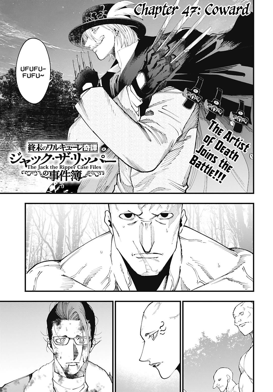 Record of Ragnarok: The Jack of the Ripper Case Files Chapter 47 - Page 1