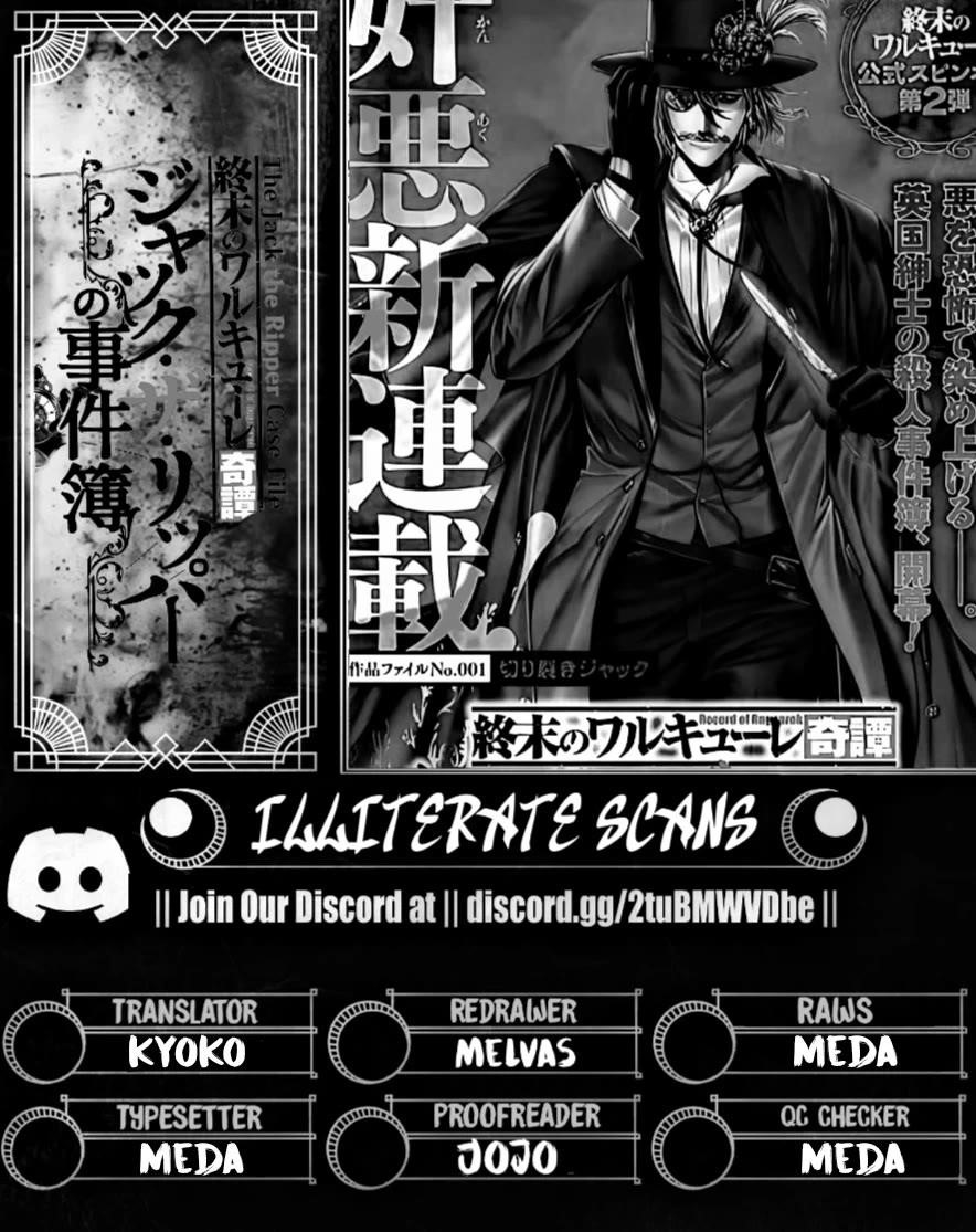 Record of Ragnarok: The Jack of the Ripper Case Files Chapter 47 - Page 28