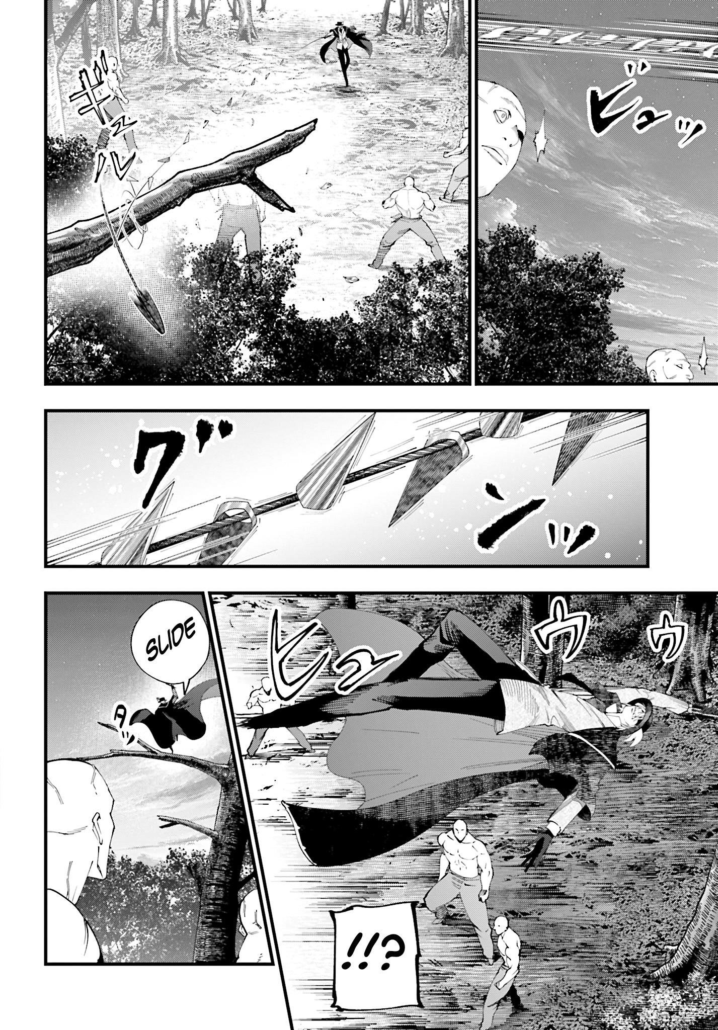 Record of Ragnarok: The Jack of the Ripper Case Files Chapter 48 - Page 10