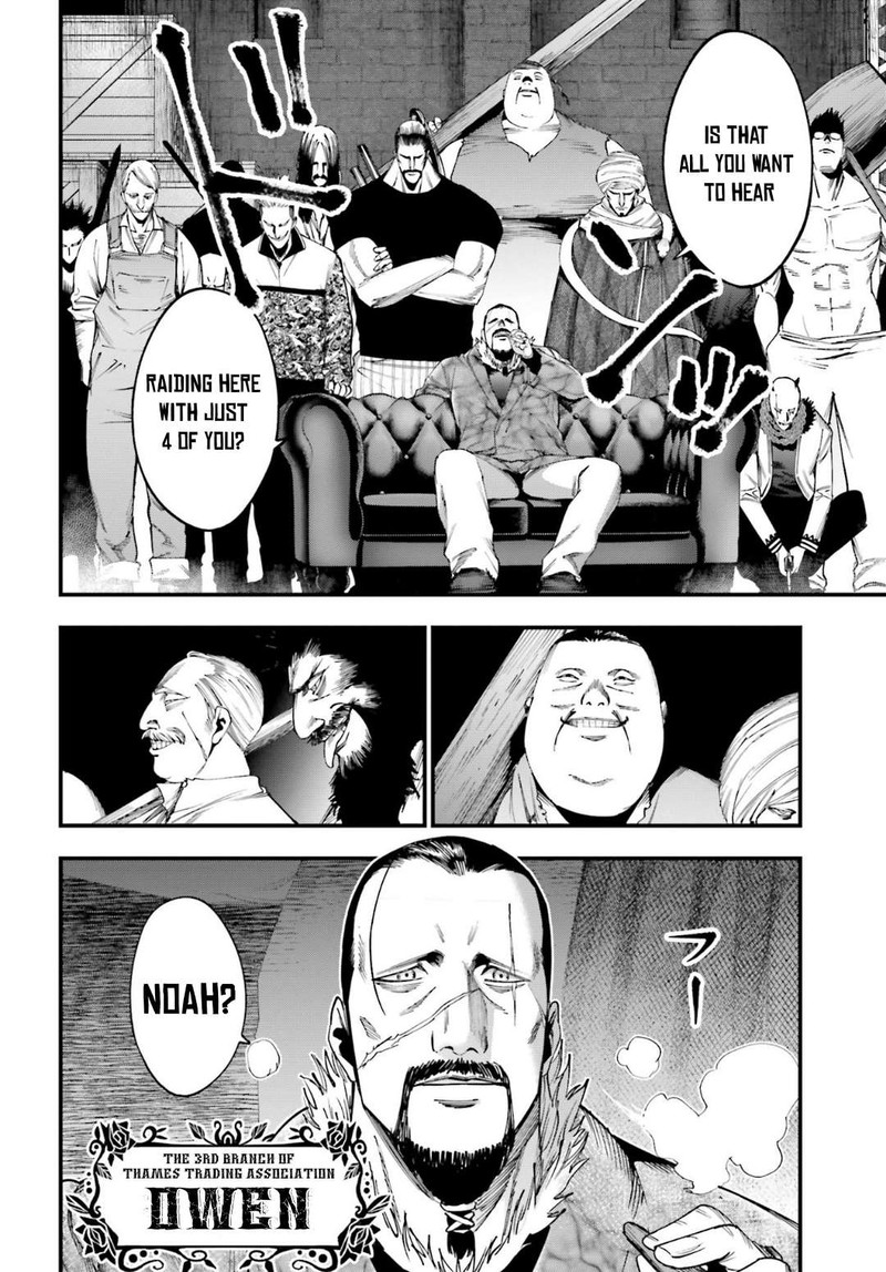 Record of Ragnarok: The Jack of the Ripper Case Files Chapter 5 - Page 2