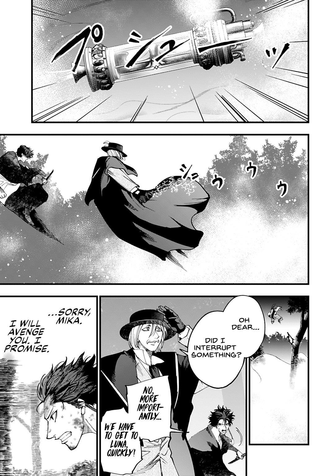 Record of Ragnarok: The Jack of the Ripper Case Files Chapter 51 - Page 5