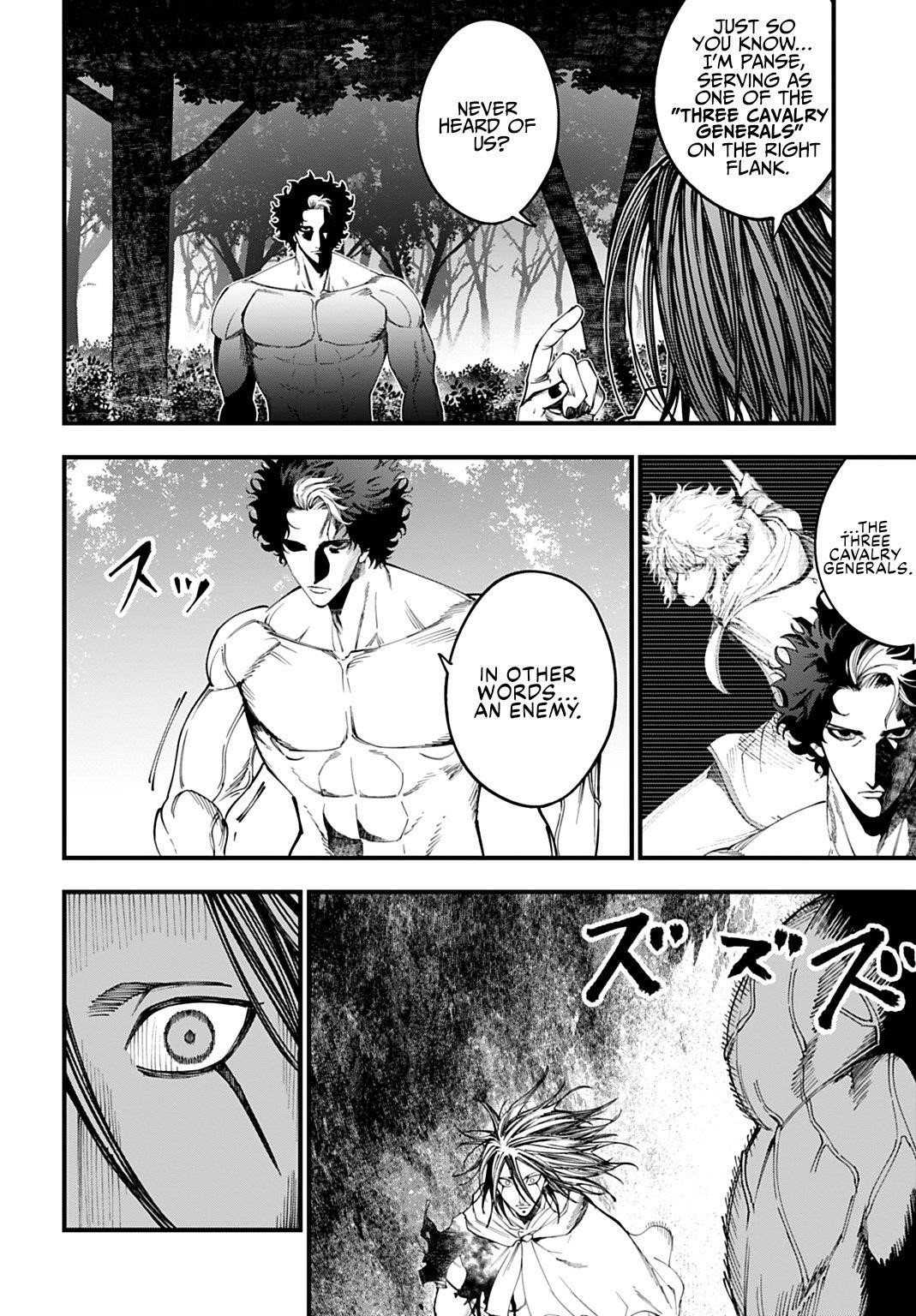 Record of Ragnarok: The Jack of the Ripper Case Files Chapter 52 - Page 2