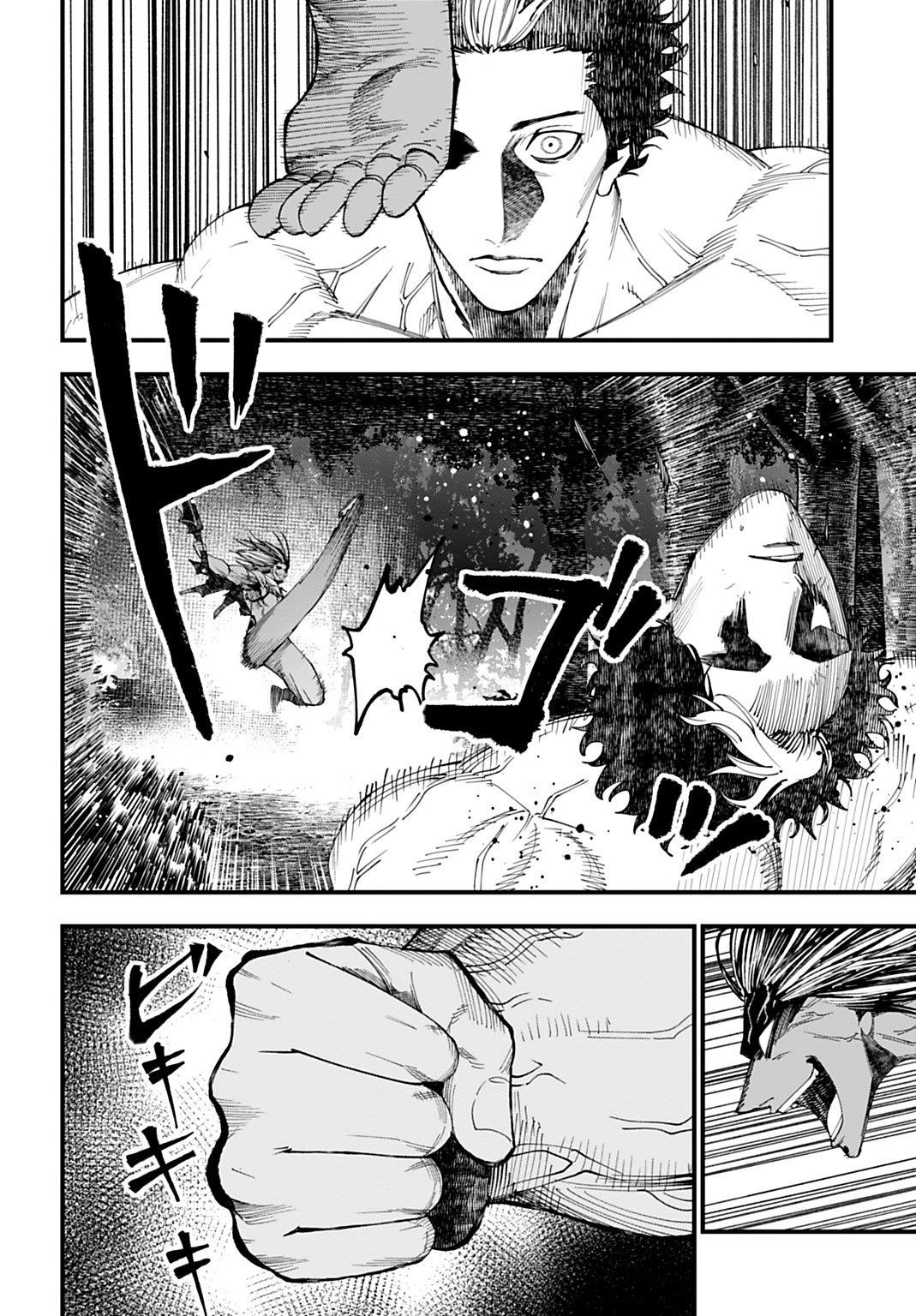 Record of Ragnarok: The Jack of the Ripper Case Files Chapter 53 - Page 10