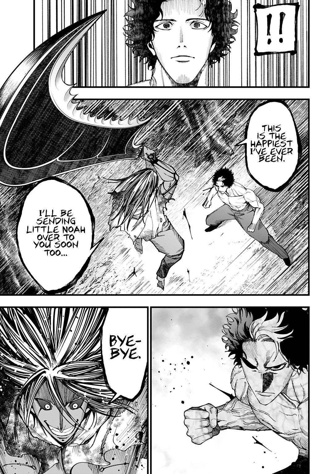 Record of Ragnarok: The Jack of the Ripper Case Files Chapter 53 - Page 13