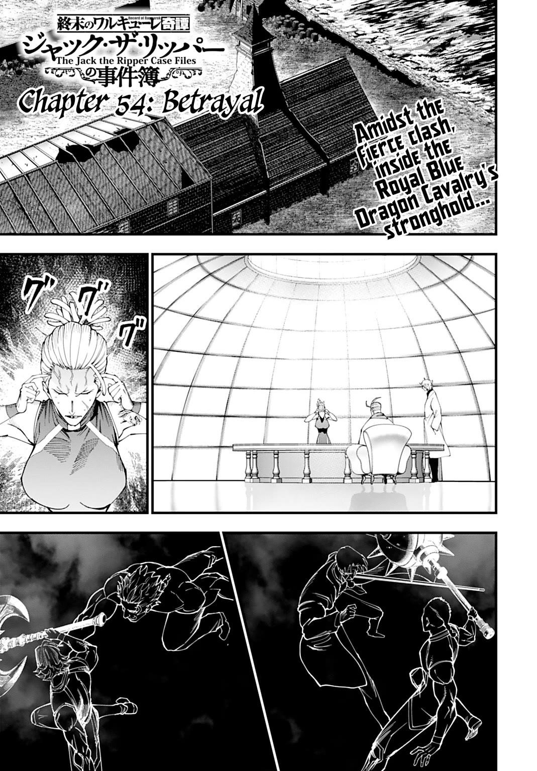 Record of Ragnarok: The Jack of the Ripper Case Files Chapter 54 - Page 1