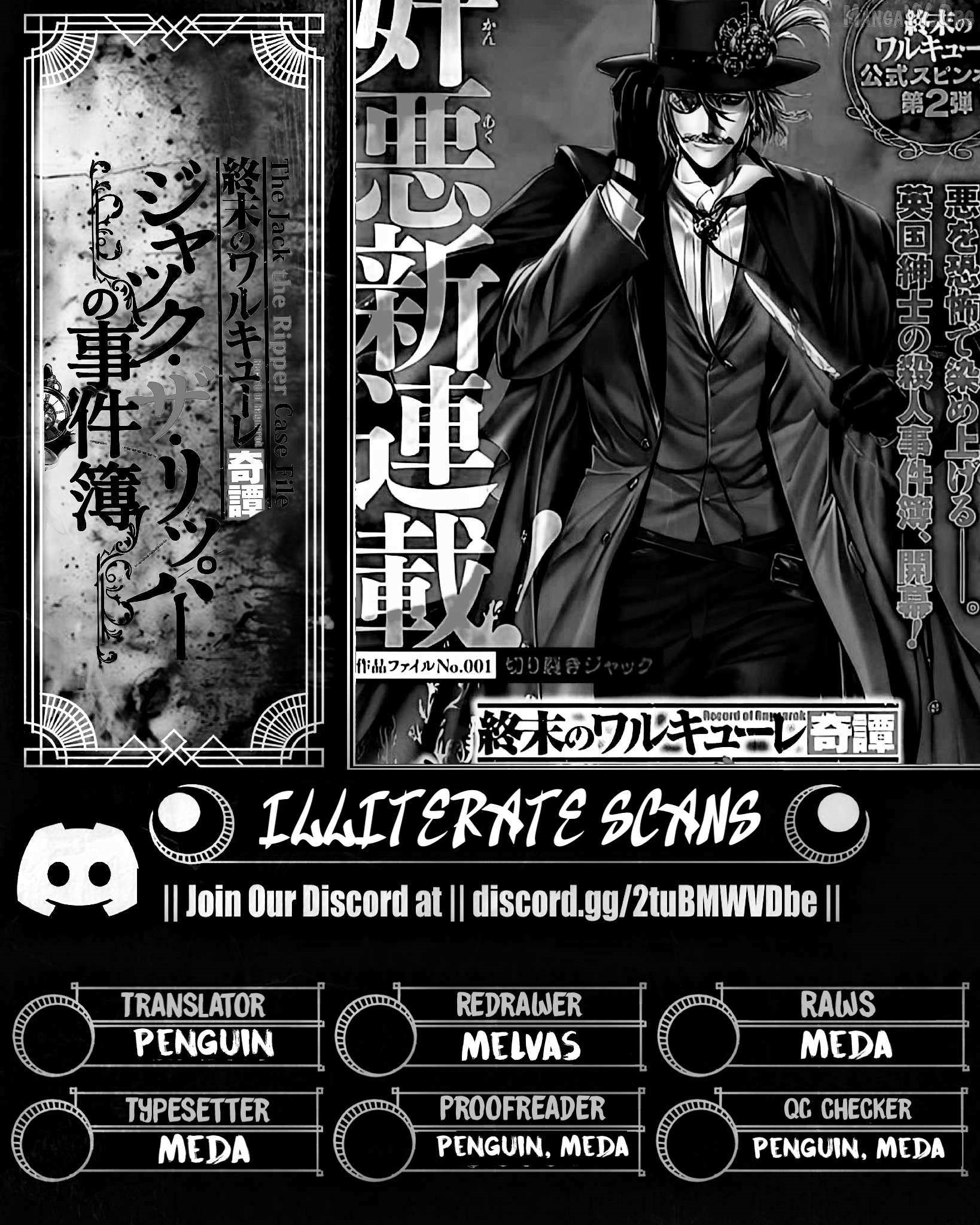 Record of Ragnarok: The Jack of the Ripper Case Files Chapter 58 - Page 24