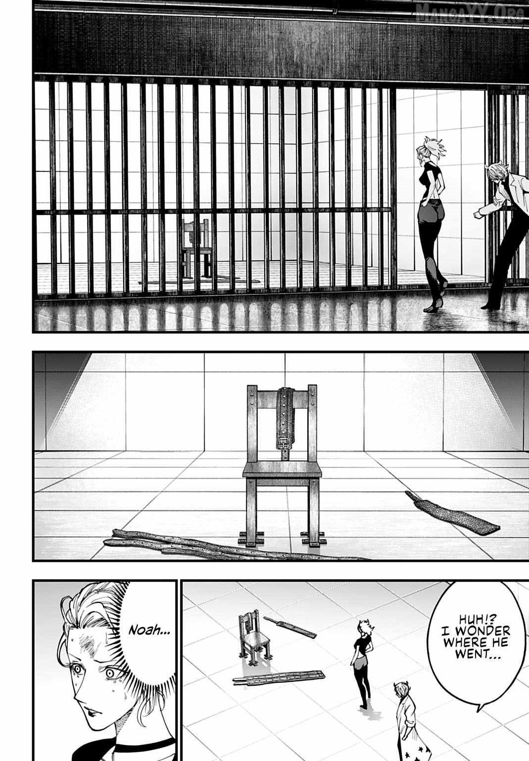 Record of Ragnarok: The Jack of the Ripper Case Files Chapter 60 - Page 2