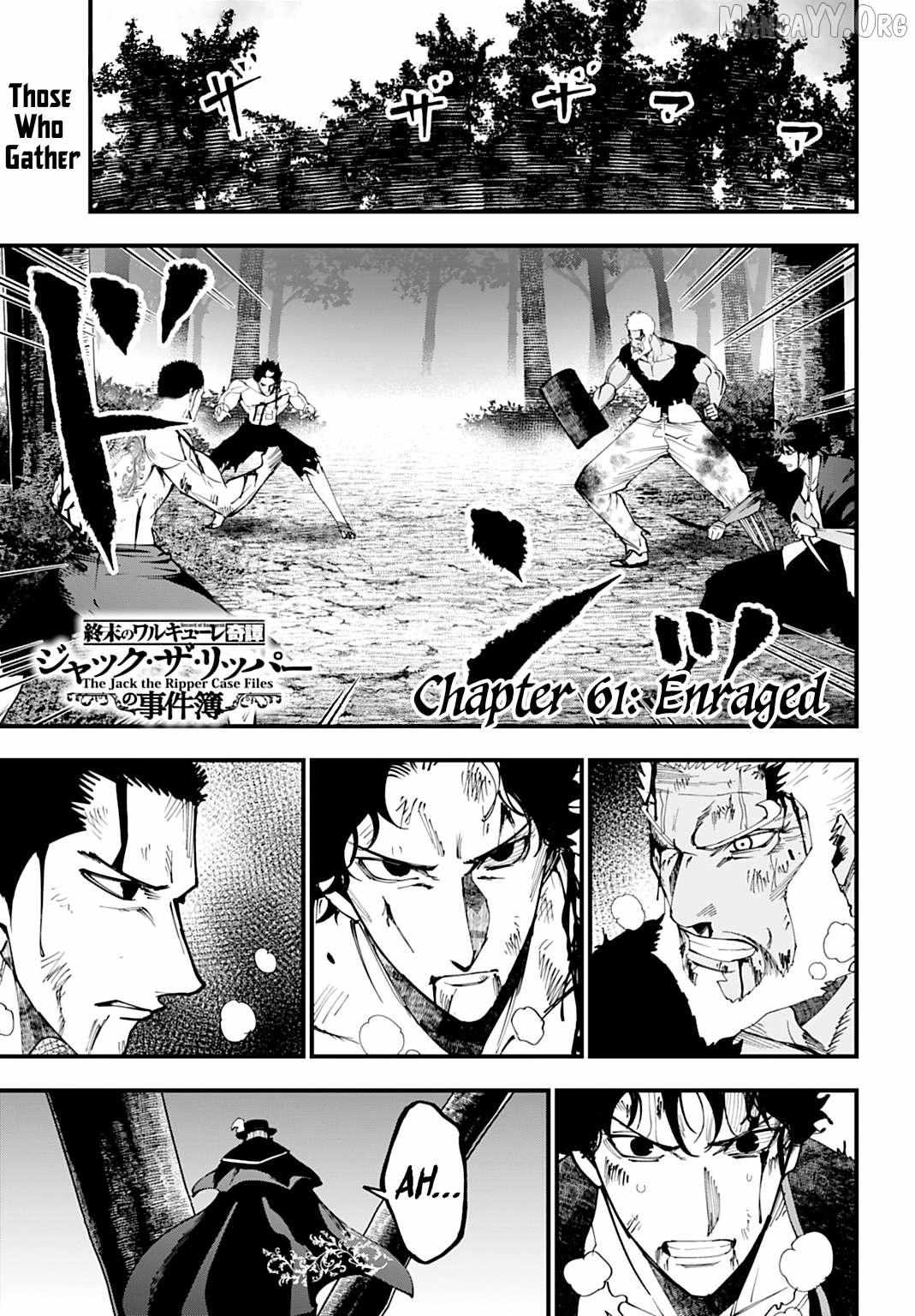 Record of Ragnarok: The Jack of the Ripper Case Files Chapter 61 - Page 1