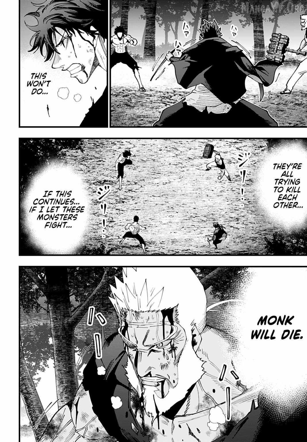 Record of Ragnarok: The Jack of the Ripper Case Files Chapter 61 - Page 4