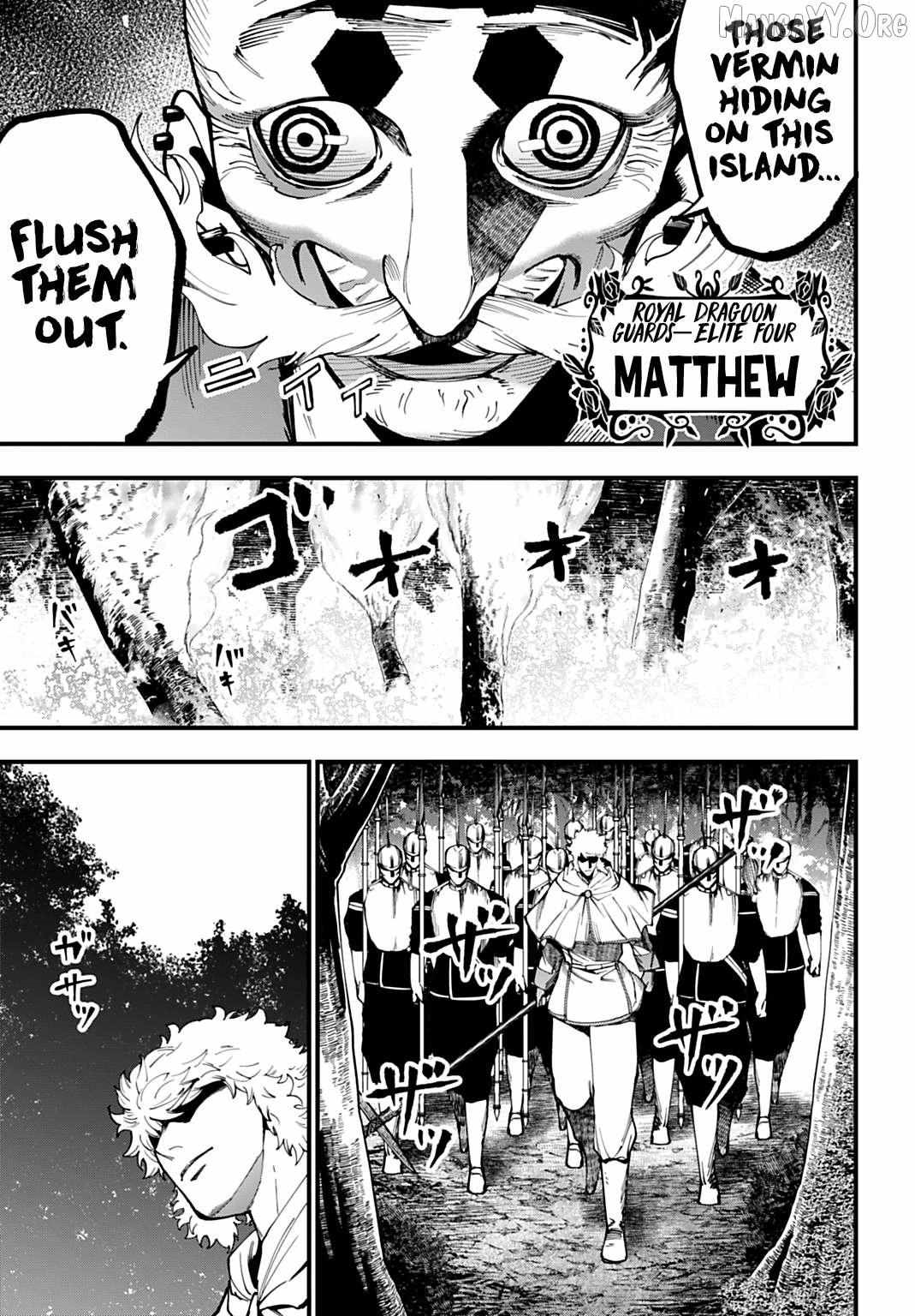 Record of Ragnarok: The Jack of the Ripper Case Files Chapter 62 - Page 5