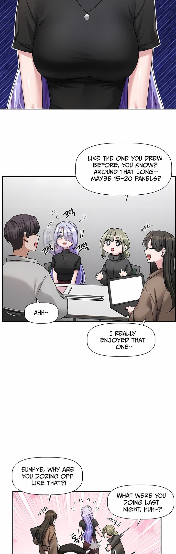 Love Quest Chapter 10 - Page 17