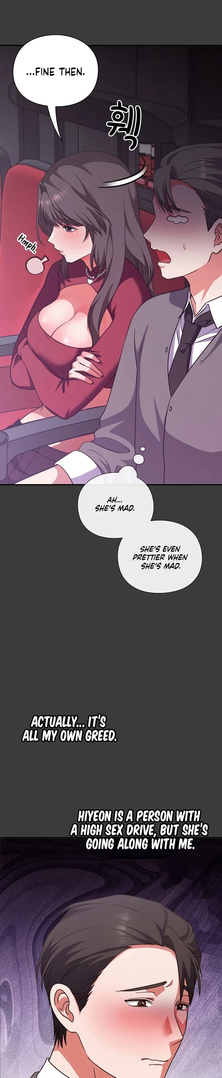 Heart Level Chapter 14 - Page 21