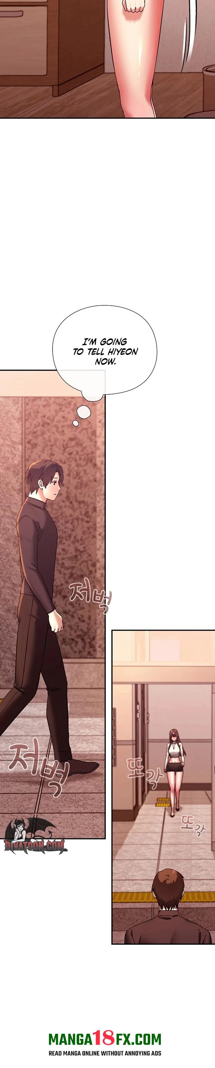 Heart Level Chapter 16 - Page 42