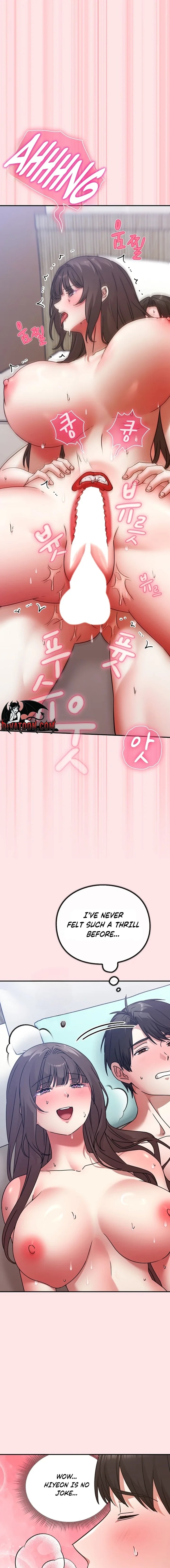 Heart Level Chapter 18 - Page 23