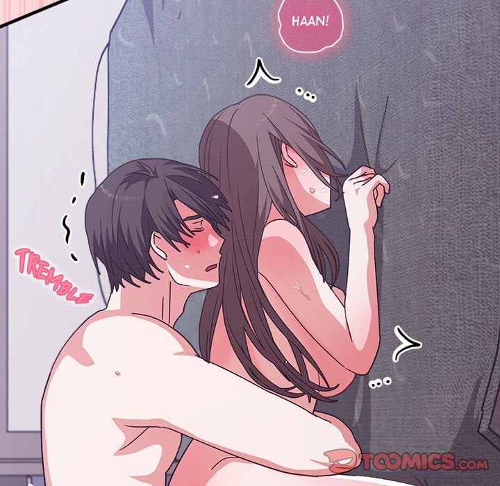 Heart Level Chapter 7 - Page 180