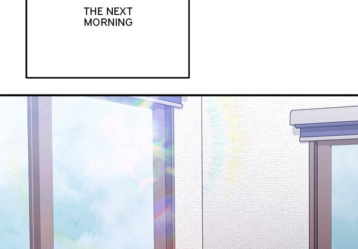 Heart Level Chapter 8 - Page 2