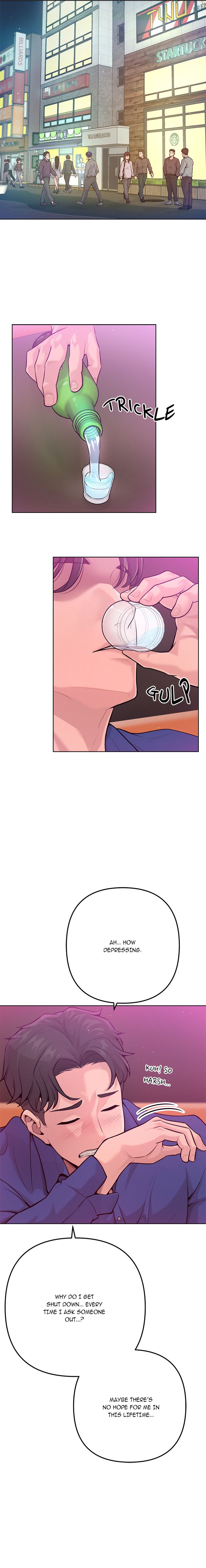 Never Just Friends Chapter 1 - Page 4