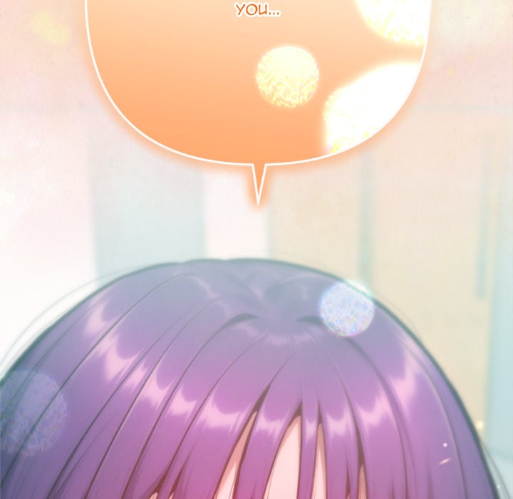 Never Just Friends Chapter 11 - Page 176