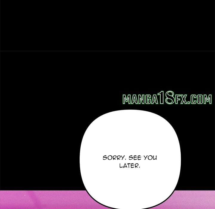 Never Just Friends Chapter 11 - Page 26