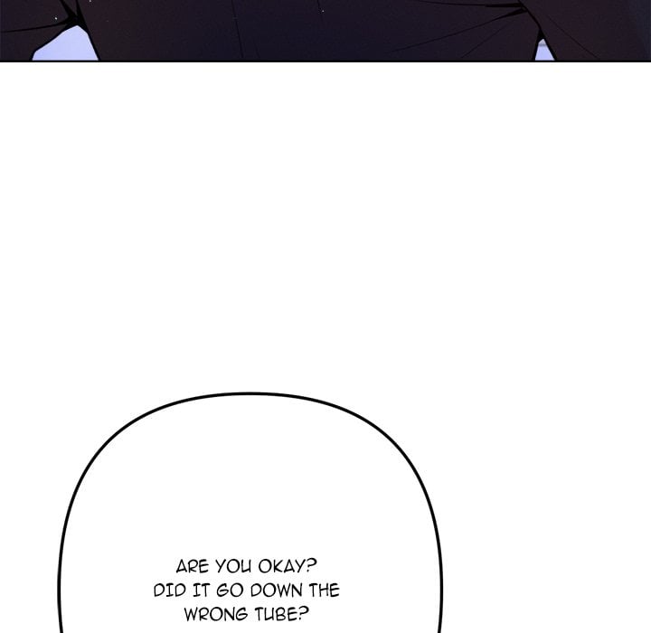 Never Just Friends Chapter 6 - Page 21