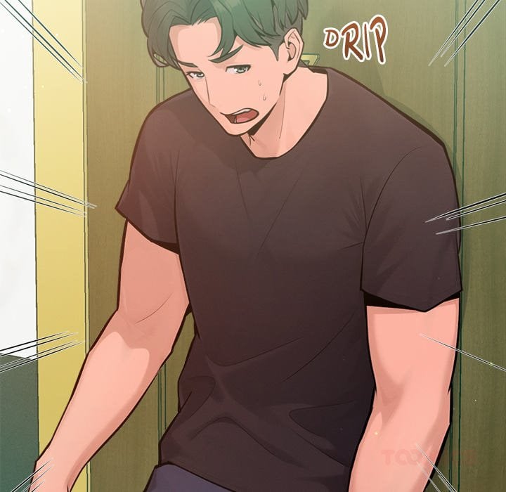 Never Just Friends Chapter 7 - Page 27