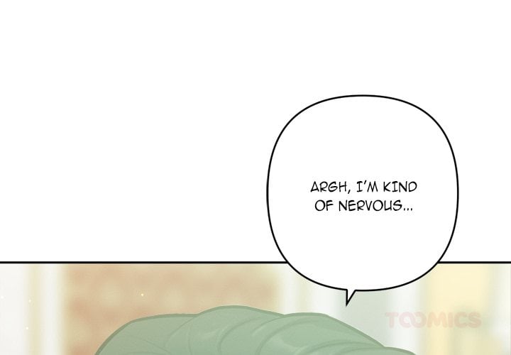 Never Just Friends Chapter 7 - Page 4