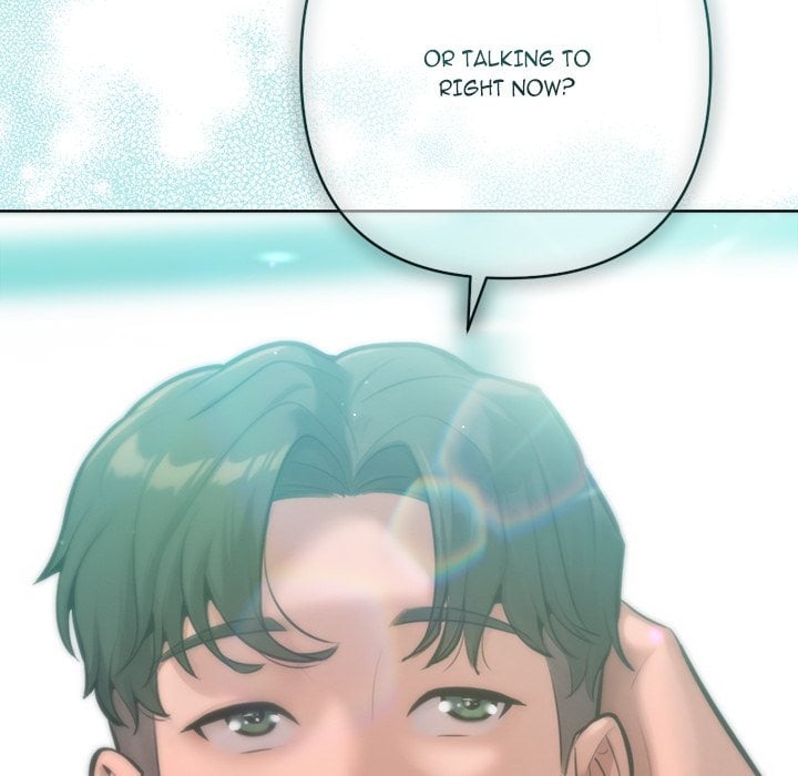 Never Just Friends Chapter 7 - Page 73