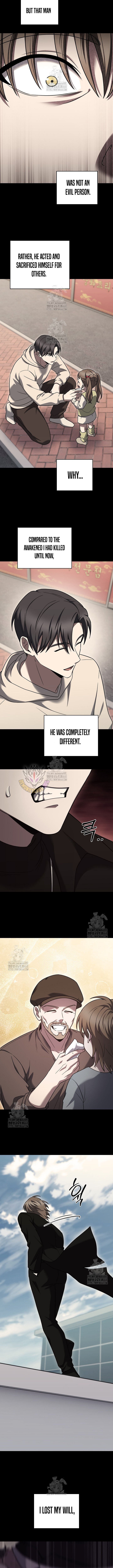 Delivery Man From Murim Chapter 110 - Page 8