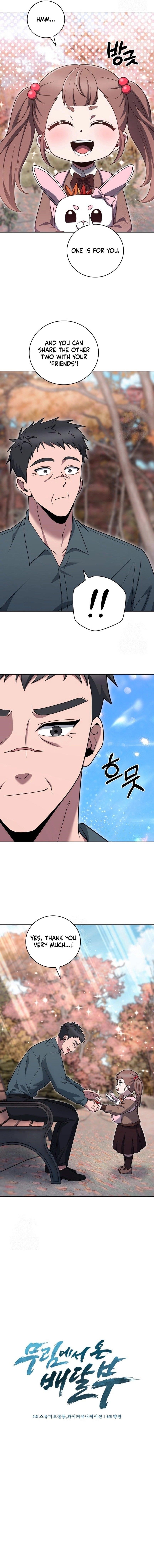 Delivery Man From Murim Chapter 97 - Page 3