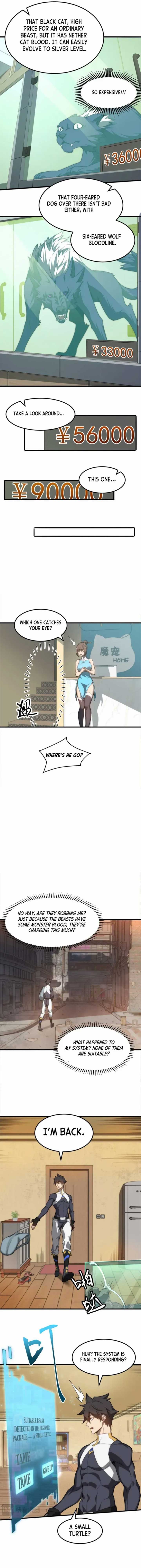 Domestication of Divine Beasts at the Beginning Chapter 1 - Page 14