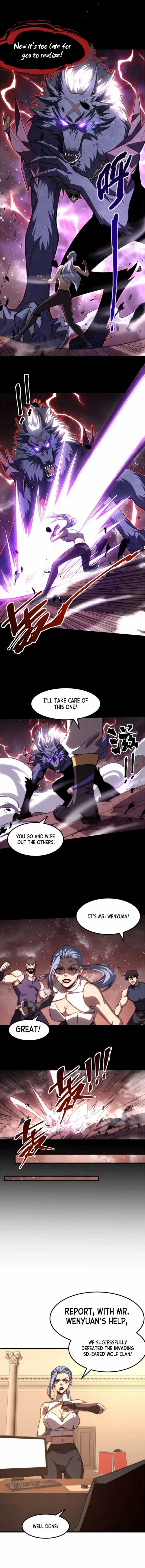 Domestication of Divine Beasts at the Beginning Chapter 1 - Page 4