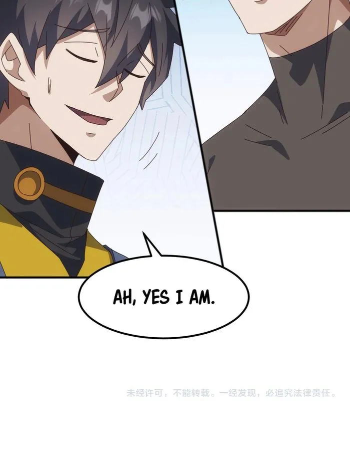 Domestication of Divine Beasts at the Beginning Chapter 10 - Page 17