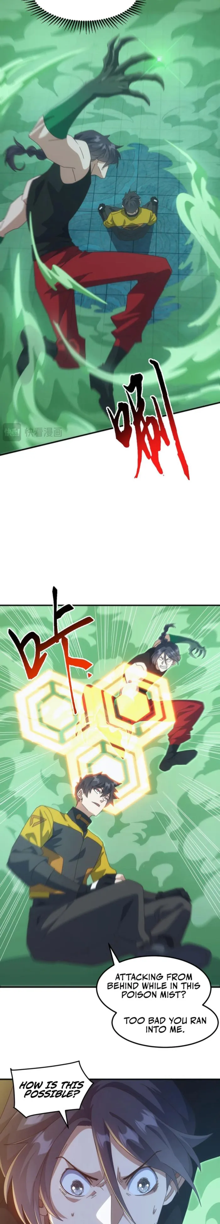 Domestication of Divine Beasts at the Beginning Chapter 13 - Page 6