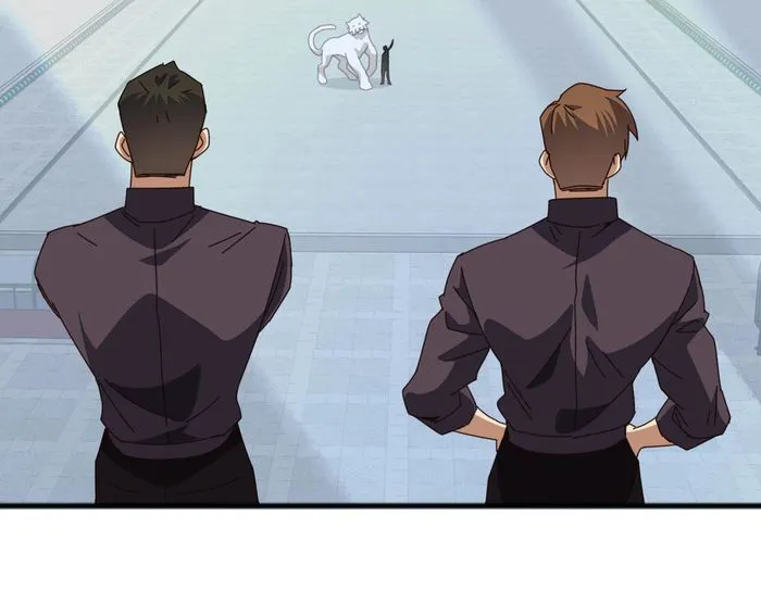 Domestication of Divine Beasts at the Beginning Chapter 16 - Page 13