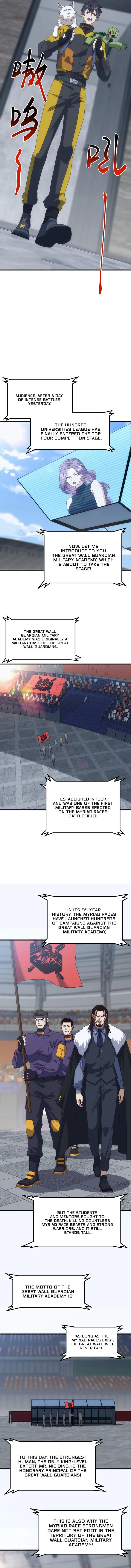 Domestication of Divine Beasts at the Beginning Chapter 17 - Page 7