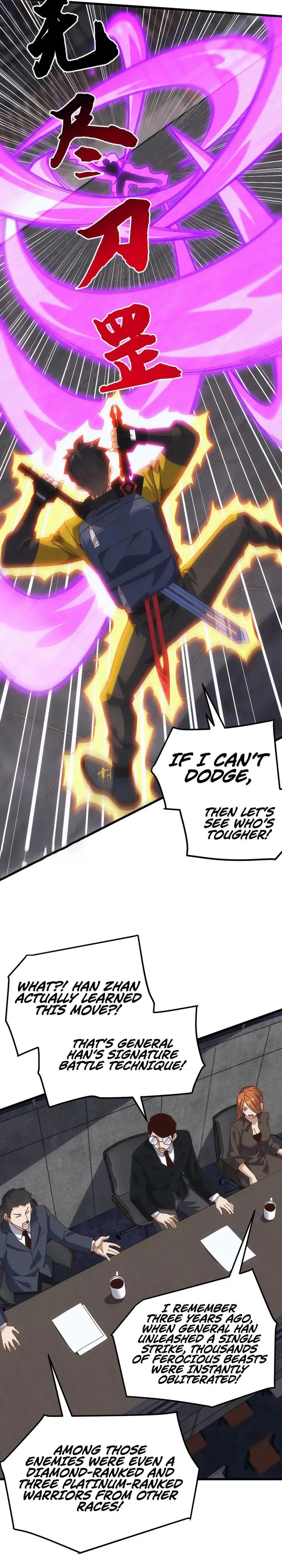 Domestication of Divine Beasts at the Beginning Chapter 21 - Page 14