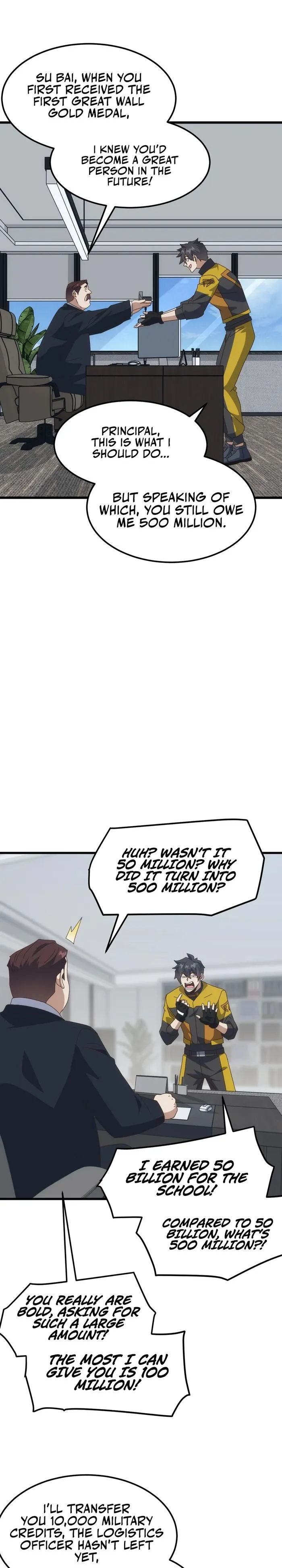 Domestication of Divine Beasts at the Beginning Chapter 22 - Page 18