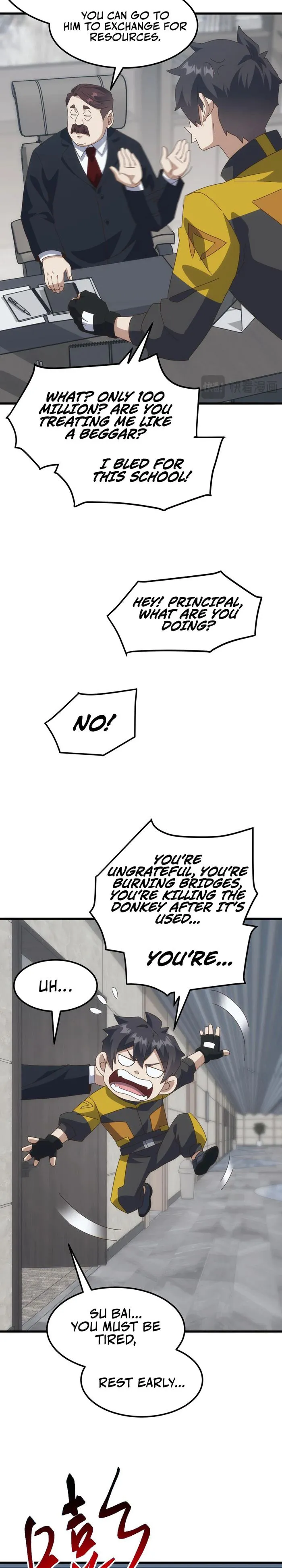 Domestication of Divine Beasts at the Beginning Chapter 22 - Page 19